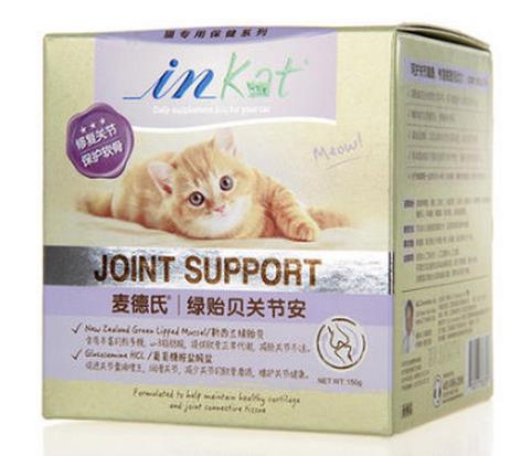 進(jìn)口貓糧品牌排行榜,偉嘉貓糧是國(guó)際品牌,愛慕思值得信賴