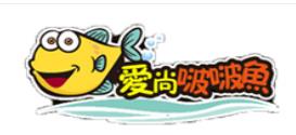 十大啵啵魚品牌排名,奇幻味道啵啵魚、川香石鍋魚味道鮮美