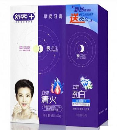 十大國產牙膏品牌排名,云南白藥牙膏、黑人牙膏是知名品牌