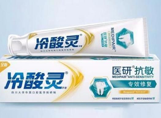 十大國產牙膏品牌排名,云南白藥牙膏、黑人牙膏是知名品牌