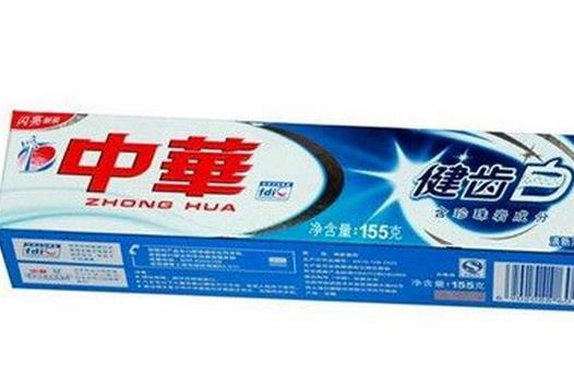 十大國產牙膏品牌排名,云南白藥牙膏、黑人牙膏是知名品牌