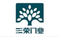 十大防火門品牌排名,華立門業很安全,金隅北木值得信賴