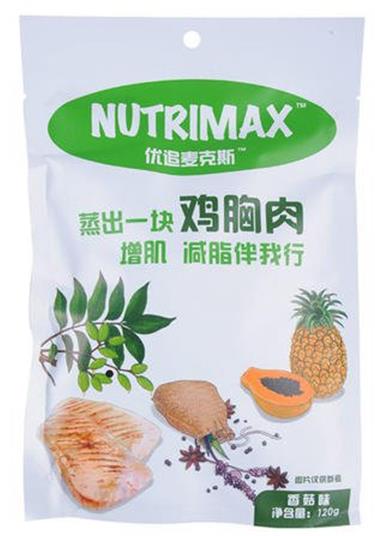 六款即食雞胸肉品牌排名,優形雞胸肉口感嫩,新元雞胸肉有嚼勁