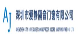 2020年十大隔音窗品牌,倍爾靜隔音窗專注研發(fā),朗斯隔音窗很有名