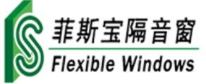 2020年十大隔音窗品牌,倍爾靜隔音窗專注研發(fā),朗斯隔音窗很有名