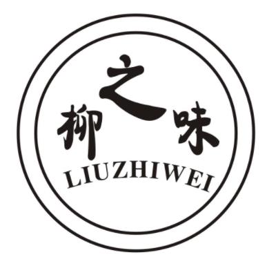 十大好吃的螺螄粉品牌,好歡螺螺螄粉、螺霸王螺螄粉被眾人追捧
