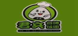 九款飯團品牌排名,dangos飯團、愛尚飯團市場人氣高