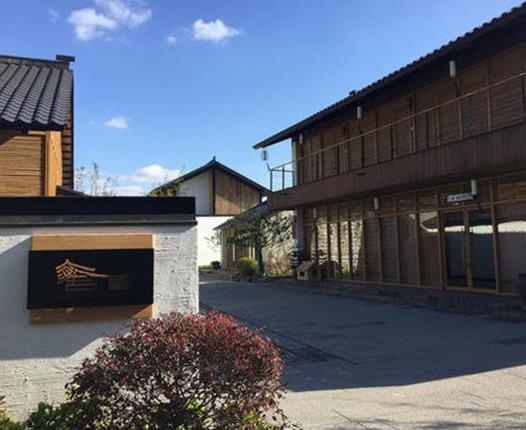 十大國內(nèi)民宿品牌,松贊綠谷環(huán)境優(yōu)美,山里寒舍有歷史沉淀感