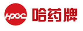 十大醫藥品牌排名,恒瑞醫藥、云南白藥都是知名品牌