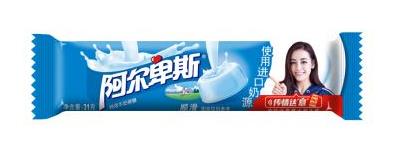 十大好吃的牛奶糖品牌,旺旺牛奶糖、阿爾卑斯牛奶糖耐人尋味