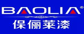 2020年十大墻面漆品牌,Levis來威漆、Jady經(jīng)典漆產(chǎn)品都不錯(cuò)