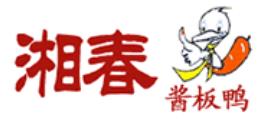2020年十大鹵味品牌排名,倪平鹵菜、比鄰?fù)名u味健康美味
