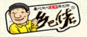 2020年十大鹵味品牌排名,倪平鹵菜、比鄰?fù)名u味健康美味