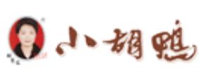 2020年十大鹵味品牌排名,倪平鹵菜、比鄰?fù)名u味健康美味