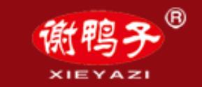 2020年十大鹵味品牌排名,倪平鹵菜、比鄰?fù)名u味健康美味