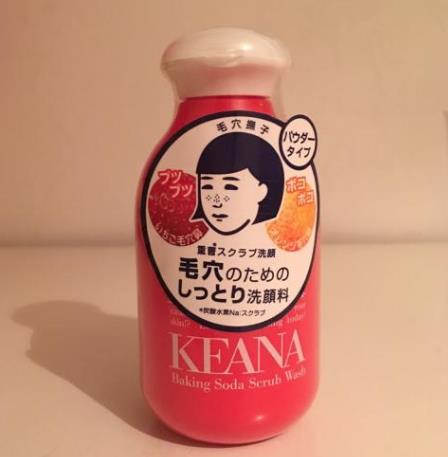 2020年十大男士控油洗面奶,科顏氏男士洗面奶泡沫豐富細(xì)膩