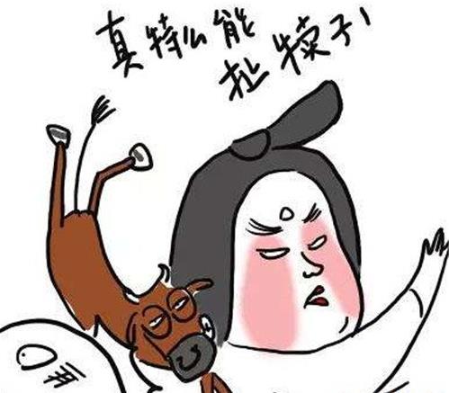 �|���˴���Ӻ��Ĵ���F�քe��ʲô��˼