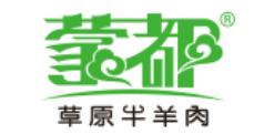 2020年十大好吃的牛板筋品牌,傣旺牛板筋、升元牛板筋人氣高