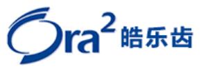十大牙線(xiàn)棒品牌排名,奈森克林牙線(xiàn)棒、舒客牙線(xiàn)棒方便舒適