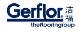 十大塑料地板品牌,LGHausys、Gerflor潔福塑料地板環(huán)保性能高