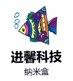 適合小學生看書的軟件排行,納米盒、Wawayaya愛讀家很專業