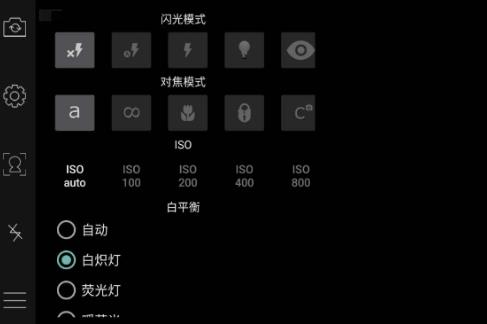 超清畫質相機軟件排行榜,激萌相機、美圖秀秀幫你變女神