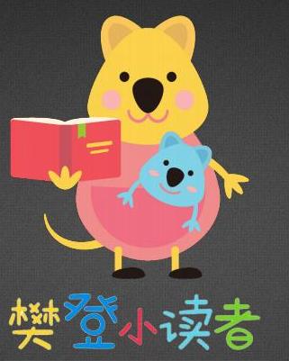 適合小學生看書的軟件排行,納米盒、Wawayaya愛讀家很專業