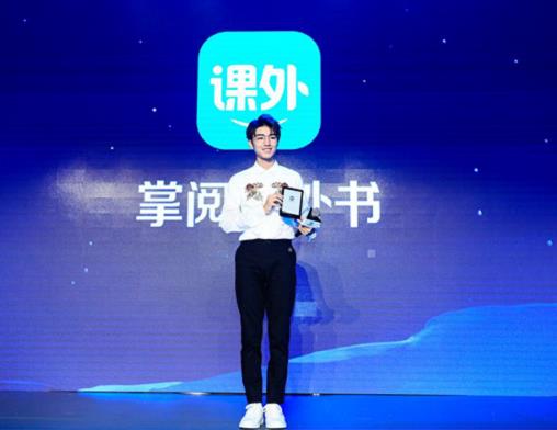 適合小學生看書的軟件排行,納米盒、Wawayaya愛讀家很專業