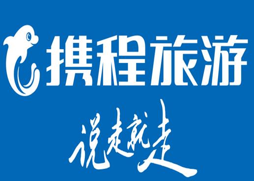 十大好用的生活服務類APP排名,支付寶、58同城省時更省心