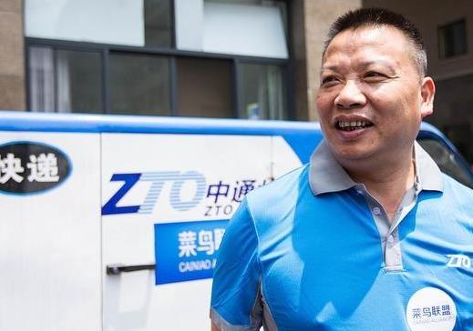 中國(guó)十大快遞巨頭,順豐王衛(wèi)實(shí)力擔(dān)當(dāng),中通賴梅松發(fā)展趨勢(shì)好