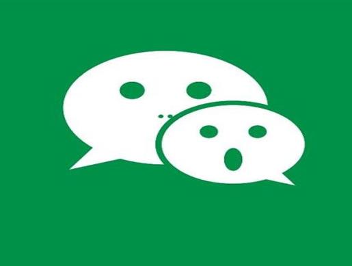 分享自己生活的十大社交APP排名,微博、微信是生活中必不可少的