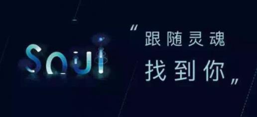 分享自己生活的十大社交APP排名,微博、微信是生活中必不可少的