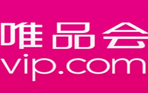 2020十大購物APP排名,淘寶、拼多多群眾覆蓋率高