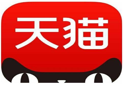 2020十大購物APP排名,淘寶、拼多多群眾覆蓋率高