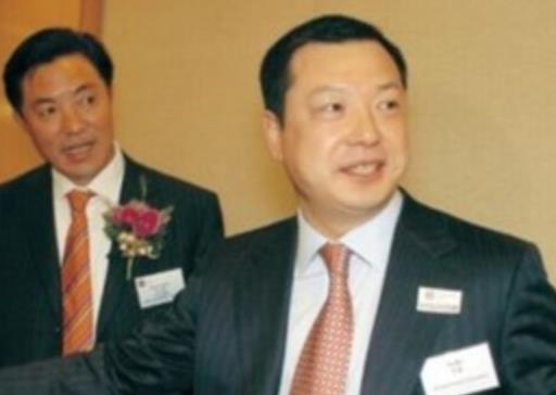 2020年十大金屬業富豪排名,王文銀家族、李非列家族有實力