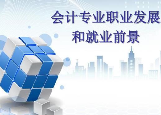 十大最合適女生報考的專業,學前教育、小語種都是很好的專業