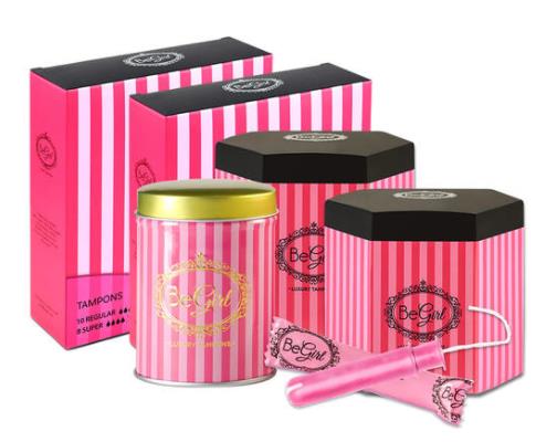 2020年十大衛(wèi)生棉條品牌,丹碧絲衛(wèi)生棉條、高潔絲衛(wèi)生棉條有保障