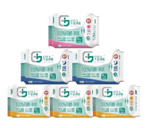 2020年十大衛(wèi)生棉條品牌,丹碧絲衛(wèi)生棉條、高潔絲衛(wèi)生棉條有保障