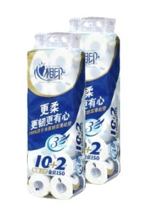 十大好品質(zhì)衛(wèi)生紙品牌,潔柔衛(wèi)生紙、維達衛(wèi)生紙銷量高有實力