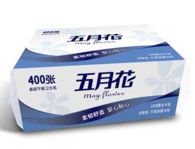 十大好品質(zhì)衛(wèi)生紙品牌,潔柔衛(wèi)生紙、維達衛(wèi)生紙銷量高有實力