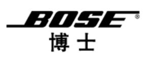 2020年十大揚(yáng)聲器品牌,惠威揚(yáng)聲器、雅馬哈揚(yáng)聲器值得推薦