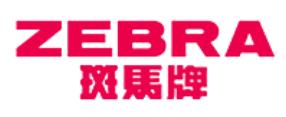 2020年十大中性筆品牌排名,晨光文具、真彩文具品質有保障