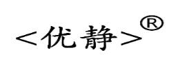 十大受歡迎的儀器儀表品牌,福祿克儀表、優(yōu)利德儀表事半功倍