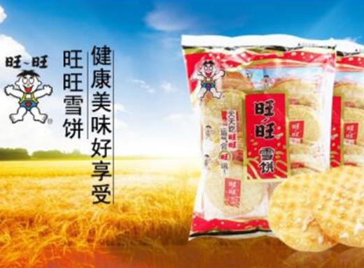 最受歡迎的雪餅品牌排名,旺旺雪餅、米多奇雪餅受小朋友喜愛