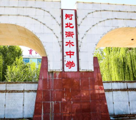 中國排名前十的高中學(xué)校,中國人民大學(xué)附屬中學(xué)、河北衡水中學(xué)有實力
