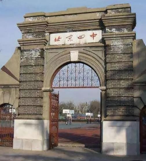 中國排名前十的高中學(xué)校,中國人民大學(xué)附屬中學(xué)、河北衡水中學(xué)有實力