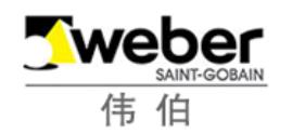 2020年十大知名防水涂料品牌,雨虹防水涂料、滴盾國標防水產品優異