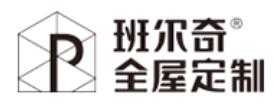2020年十大衣柜門品牌,美之選門窗、大洋豪門品質有保障