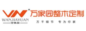 2020年十大衣柜門品牌,美之選門窗、大洋豪門品質有保障