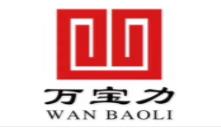 2020年十大知名防水涂料品牌,雨虹防水涂料、滴盾國標防水產品優異